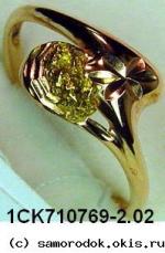 Кольцо с самородками золота 1CK710769-2.02 гр