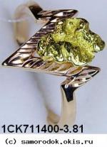 Кольцо с самородками золота 1CK711400-3.81 гр