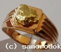 Кольцо с самородком золота 1С110074 6,5-7гр