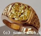 Кольцо с самородком золота 1С110120 10-12гр
