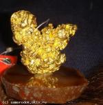 Сувенир, самородок золота 1с410 26 грамм